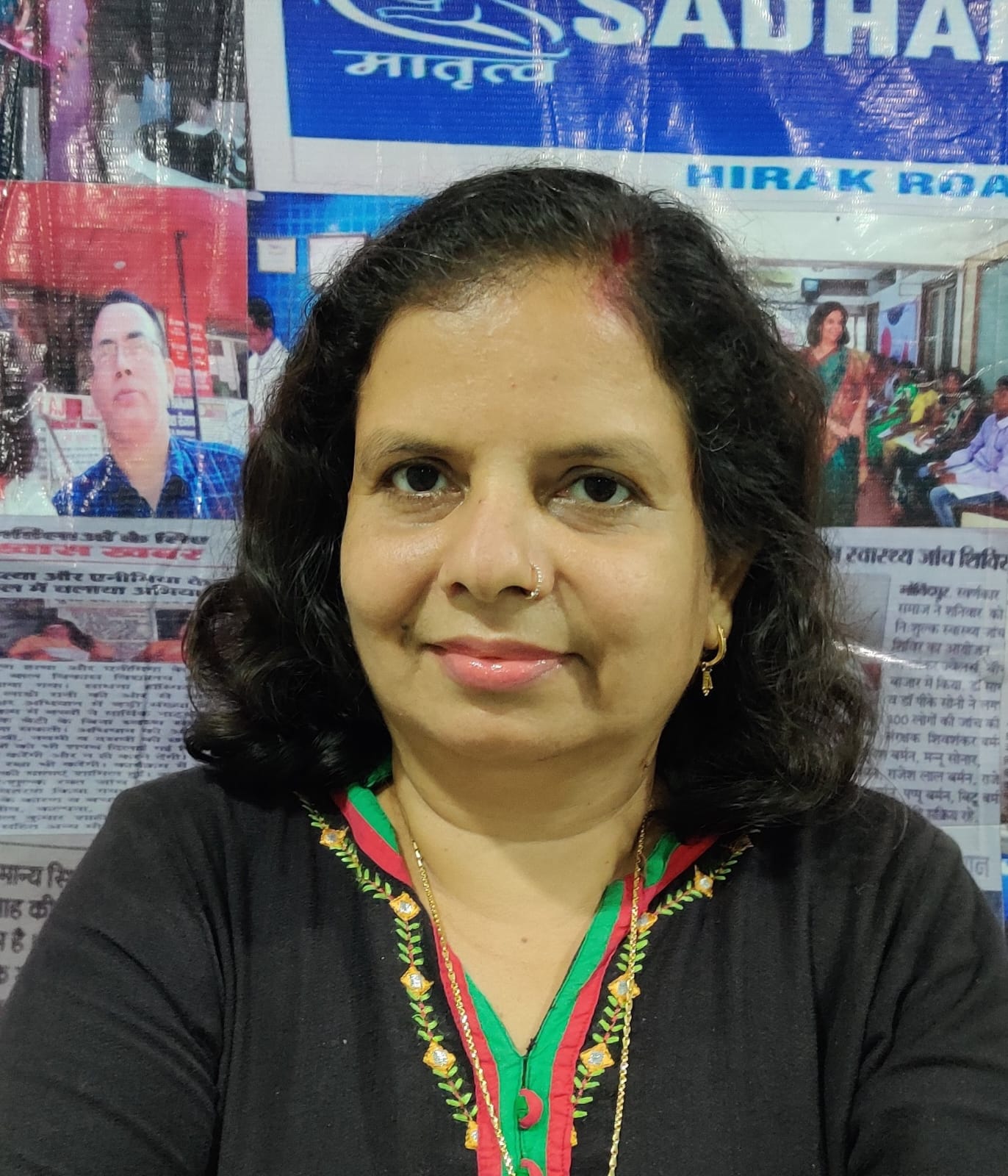 Profile image of Dr. Sadhana Kumari