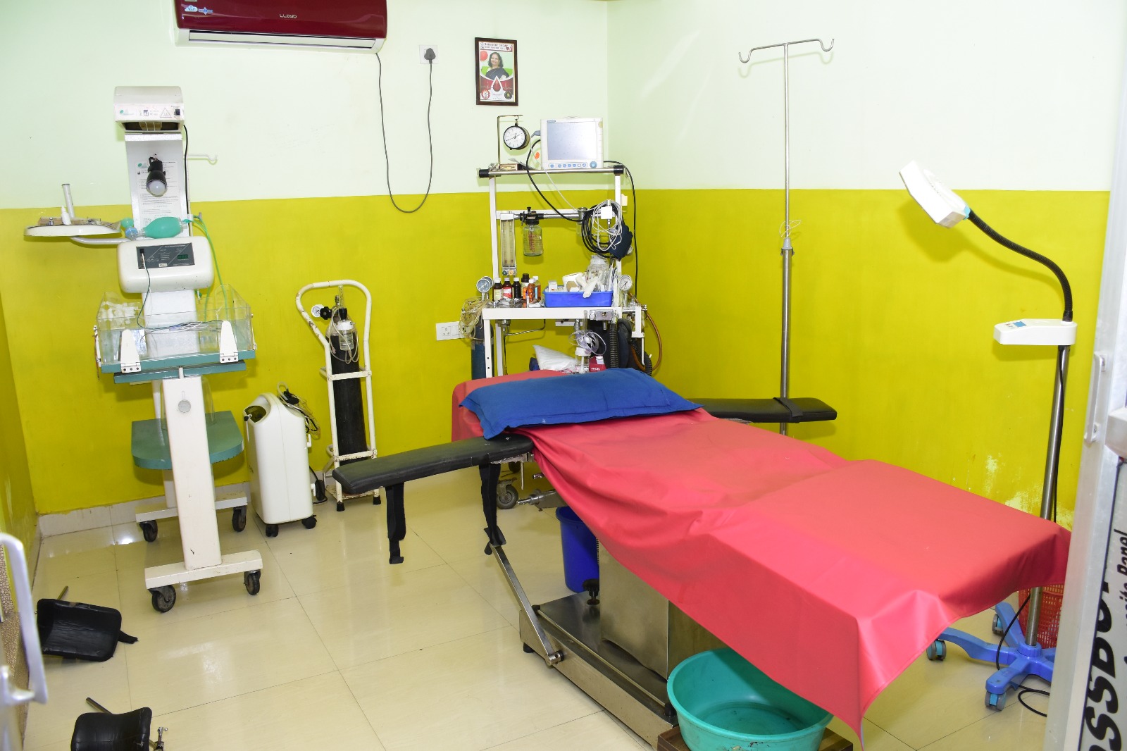 Delivery Room